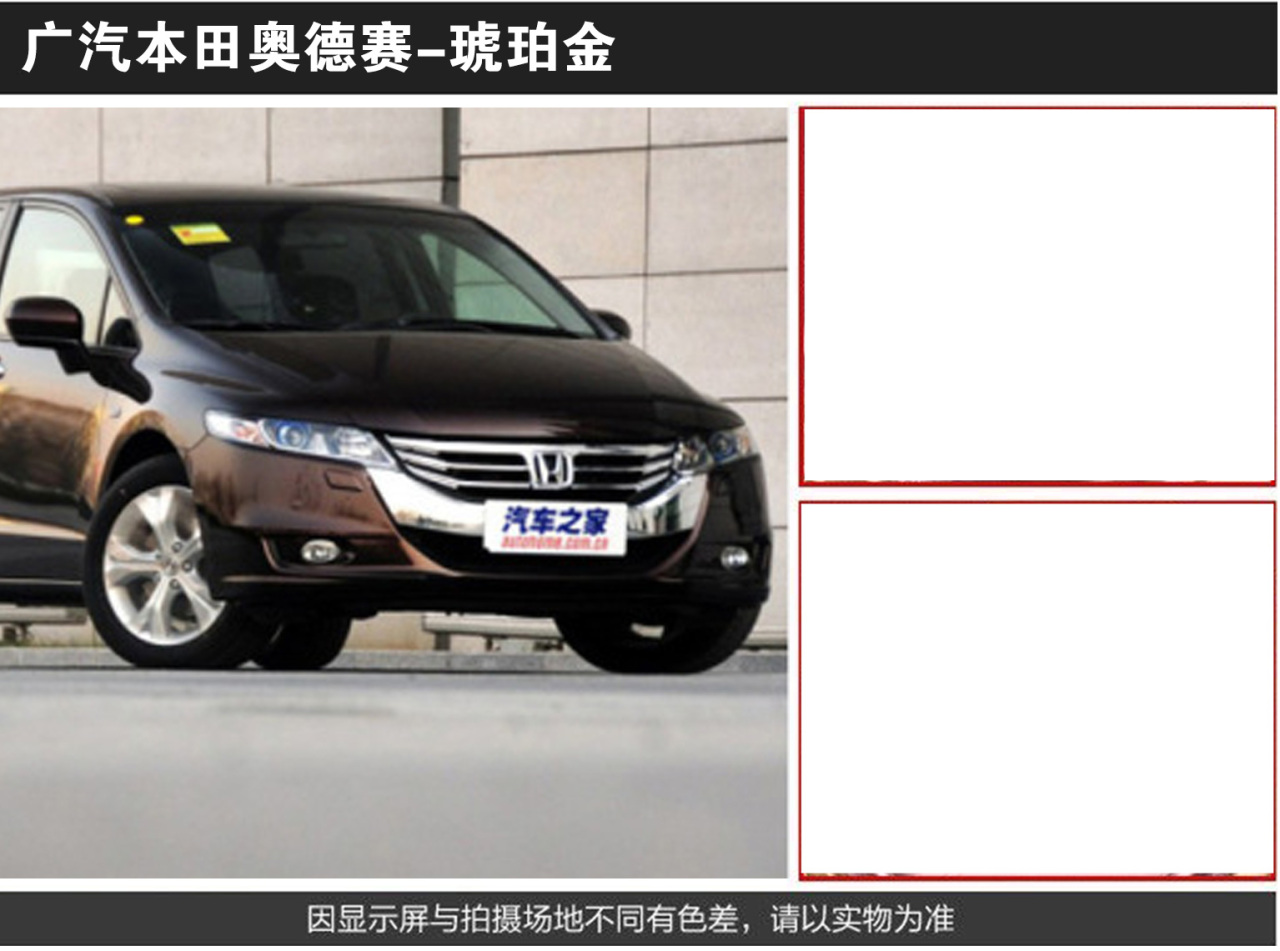 详情页3_06.jpg