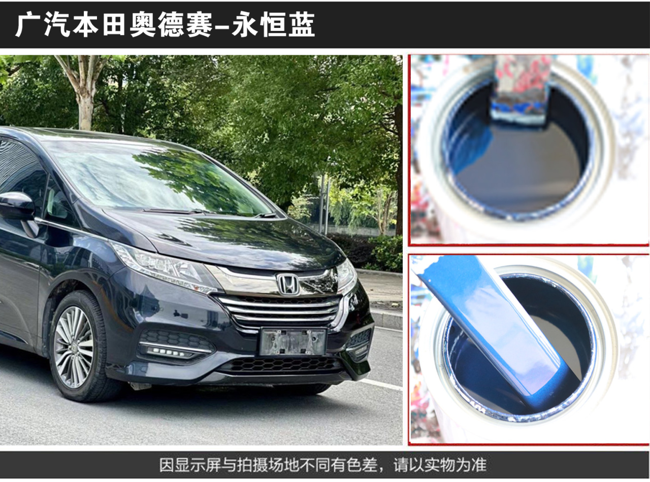 详情页3_08.jpg