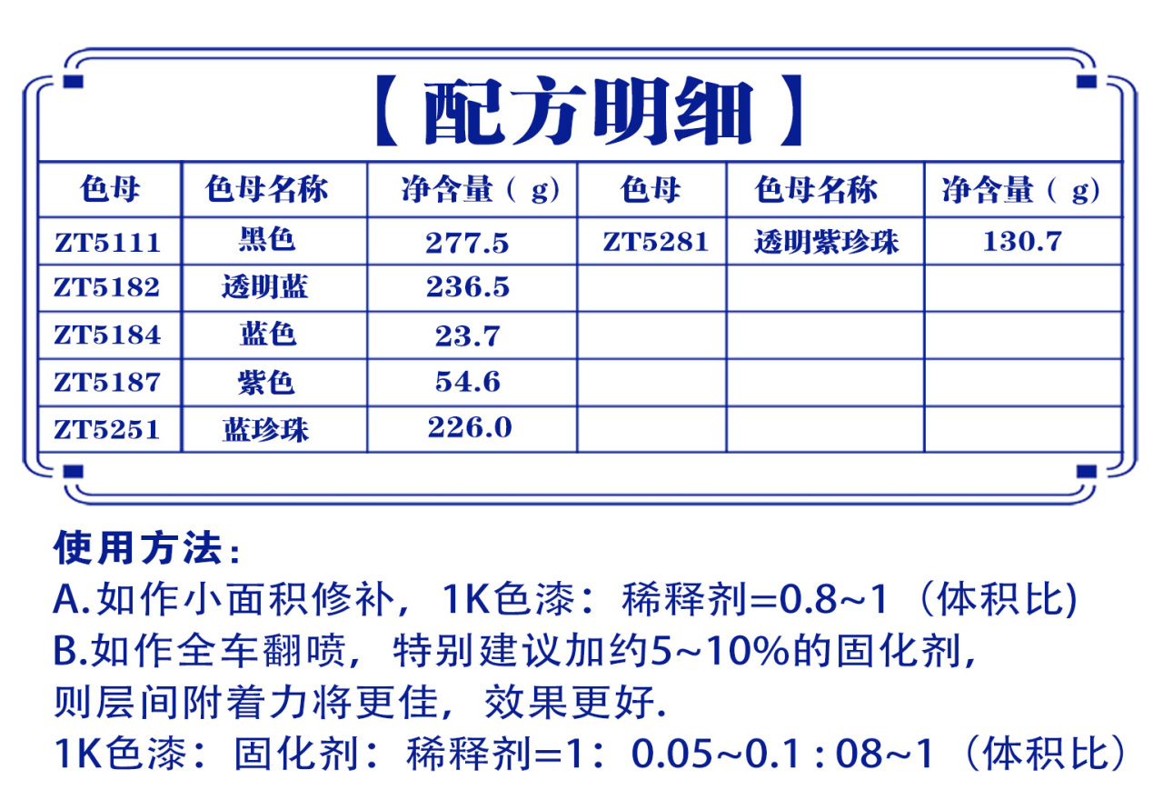 详情页3_07.jpg