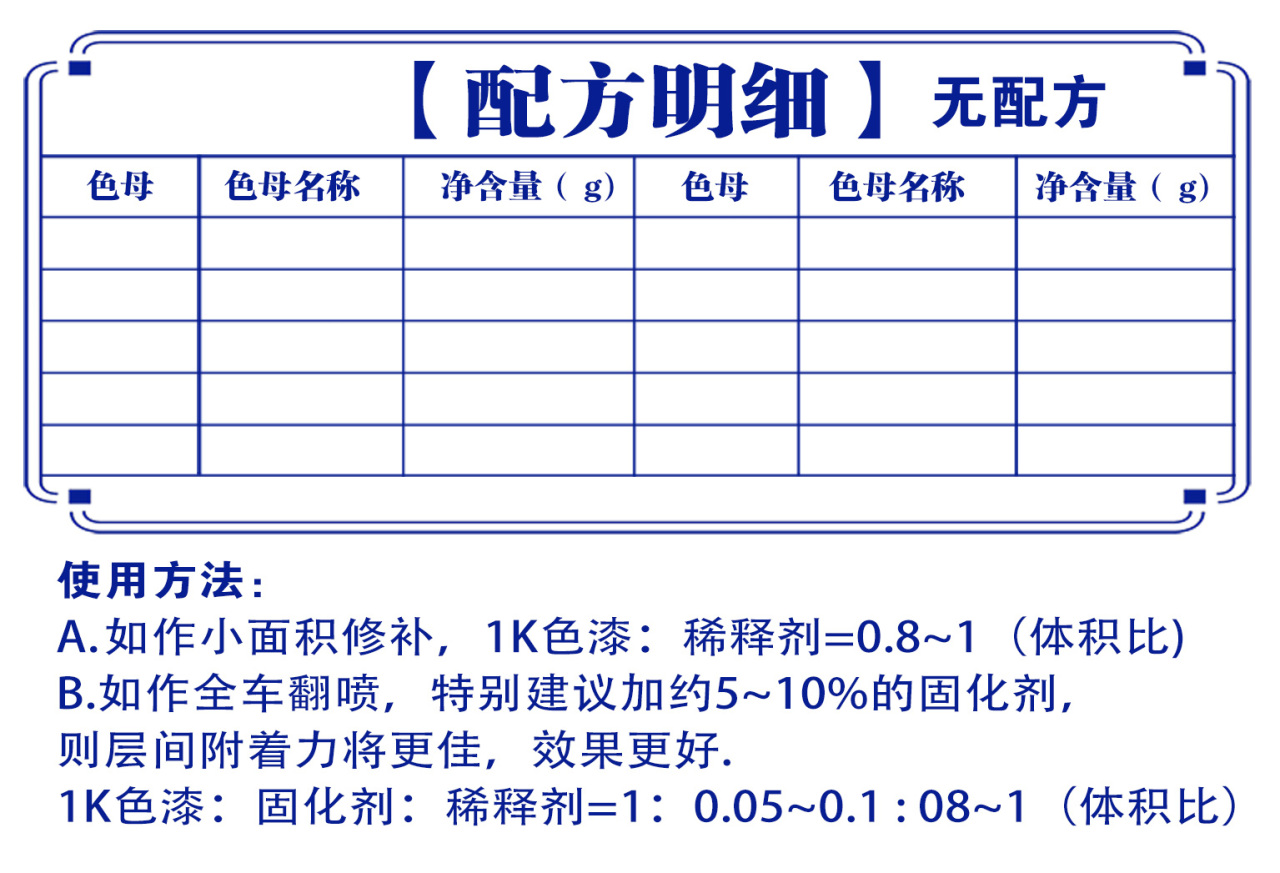 详情页1_03.jpg
