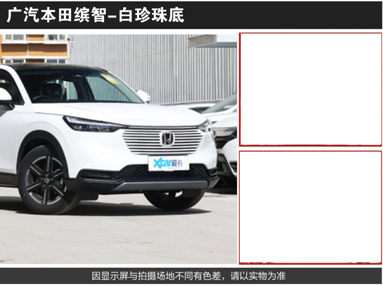 详情页1_06.jpg