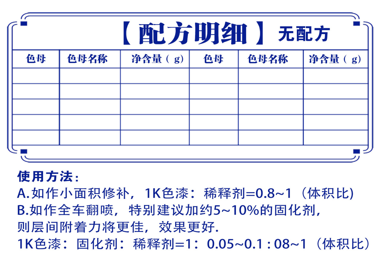 详情页1_05.jpg