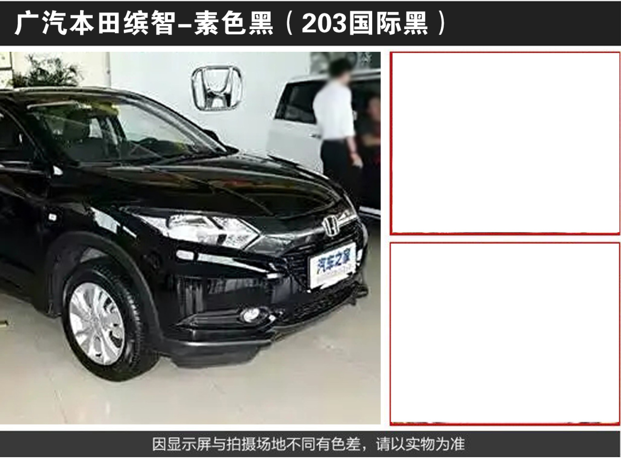 详情页1_08.jpg