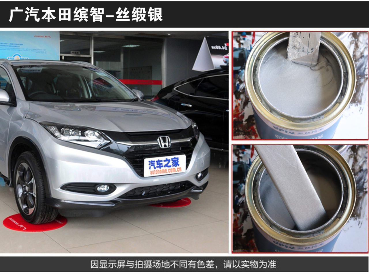详情页2_02.jpg