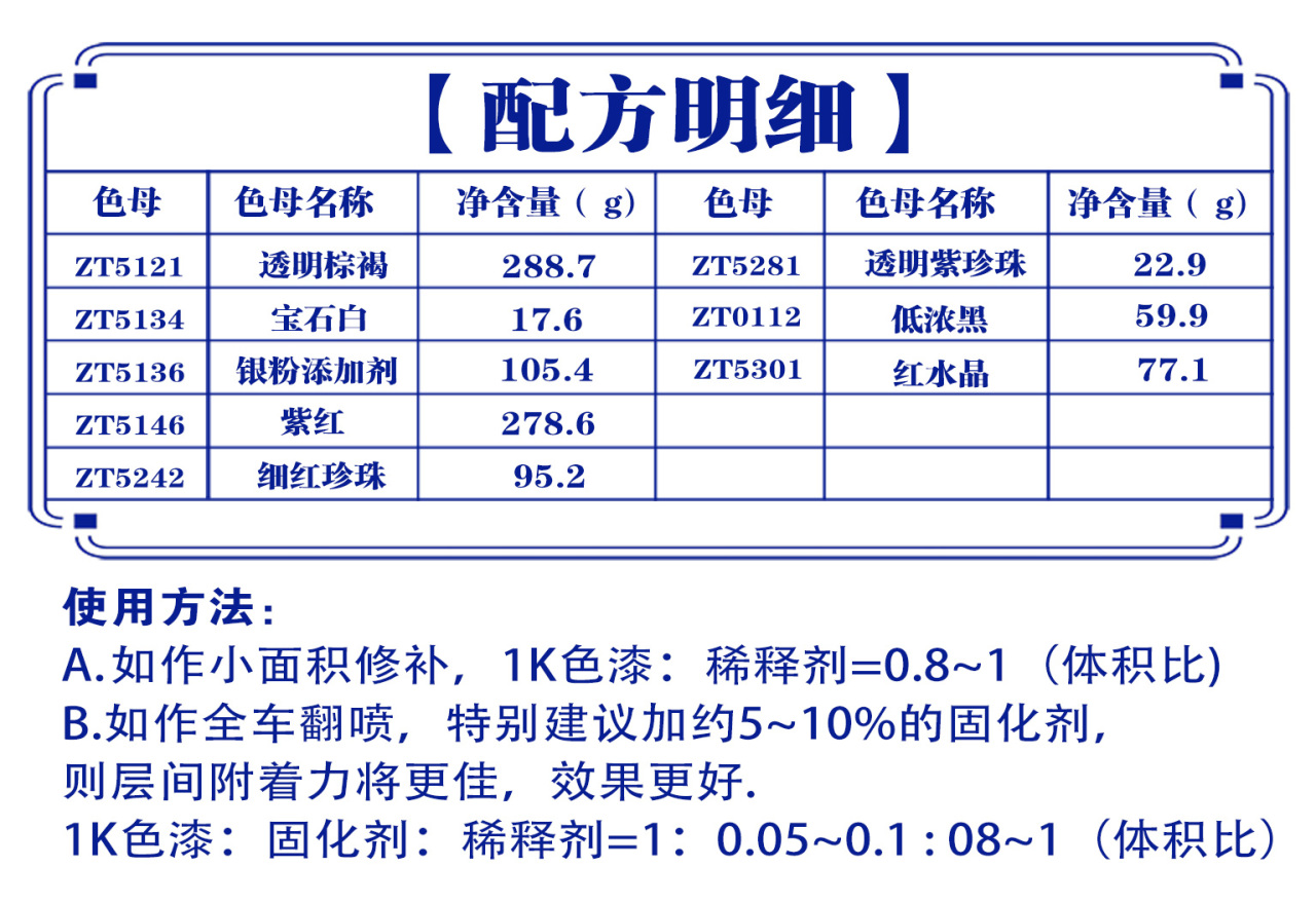 详情页2_05.jpg