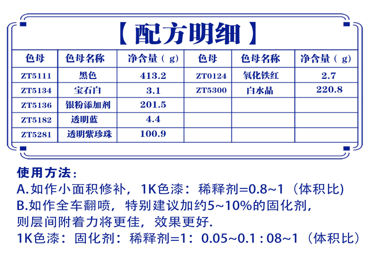 详情页2_07.jpg