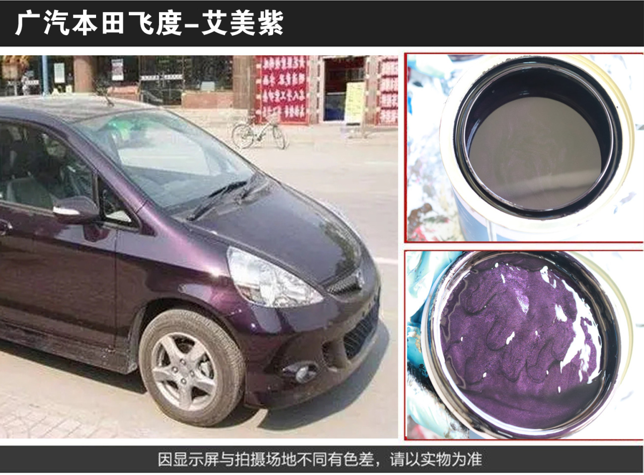 详情页2_04.jpg