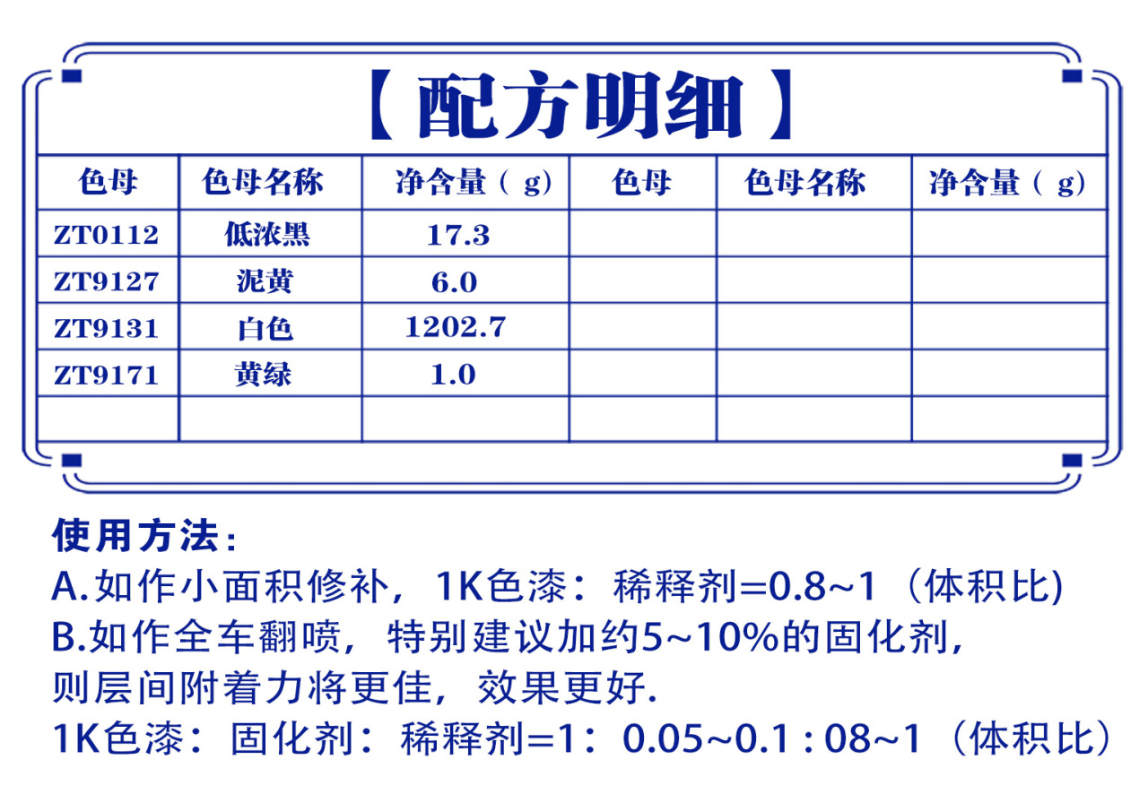 详情页1_01.jpg