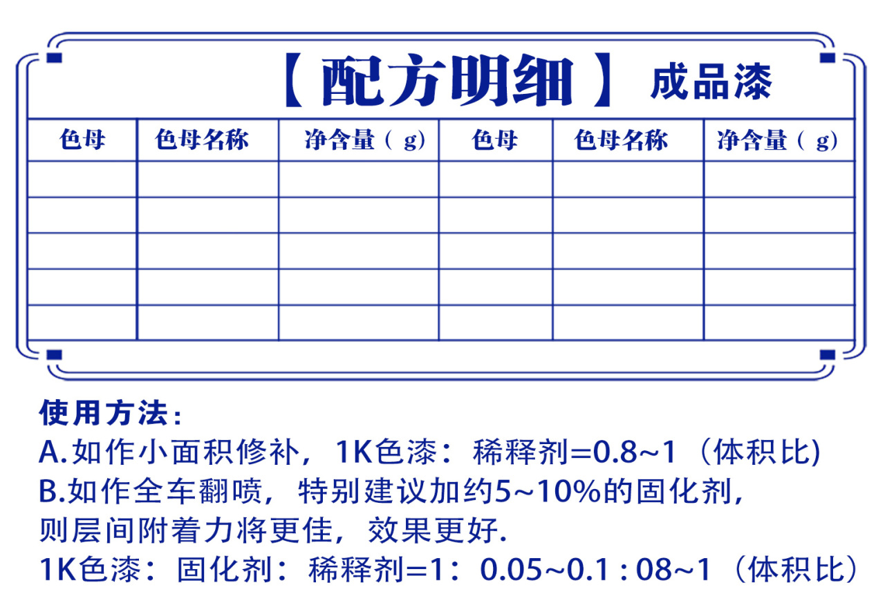 详情页1_03.jpg