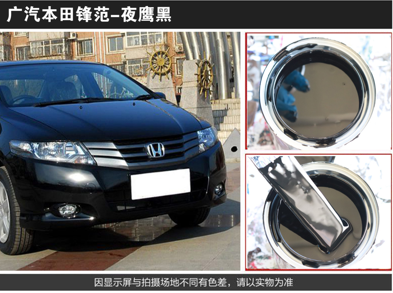详情页1_06.jpg