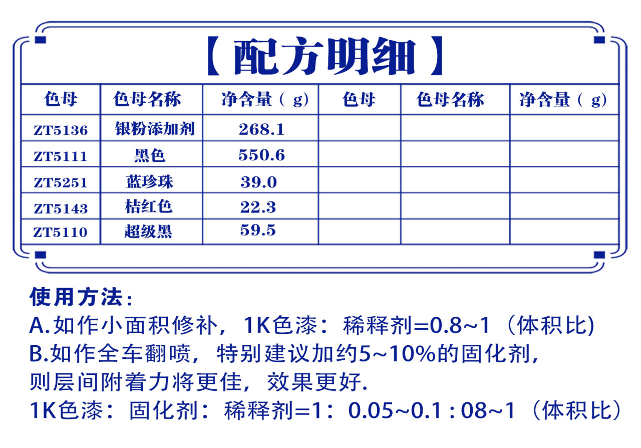 详情页1_05.jpg