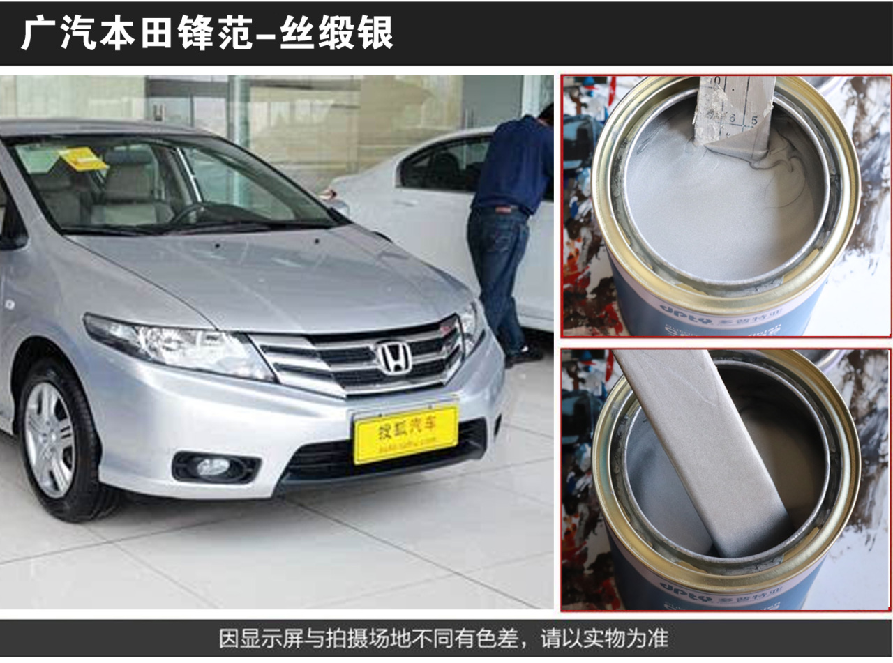 详情页2_04.jpg