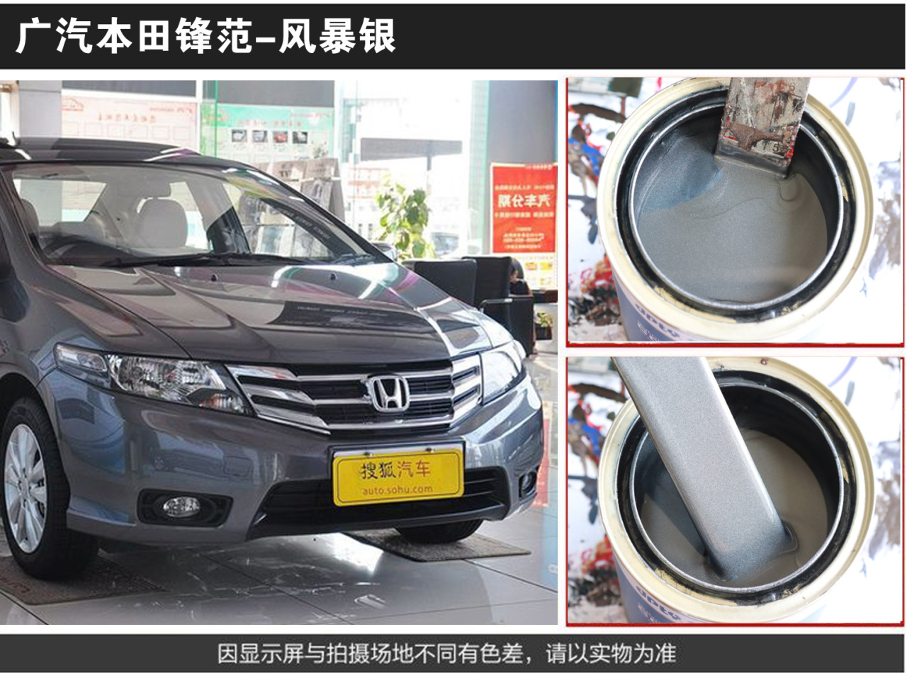 详情页2_06.jpg