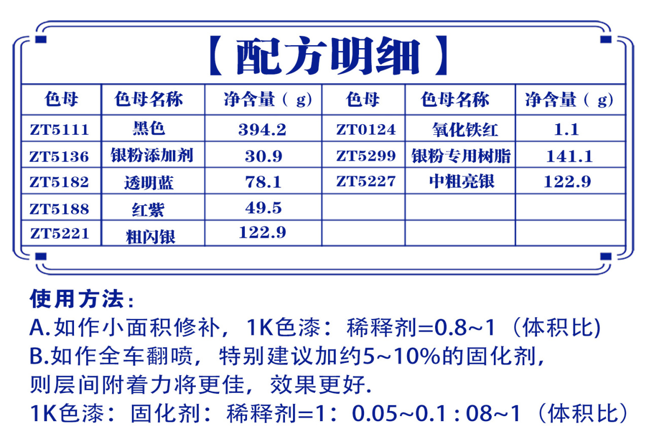 详情页2_05.jpg