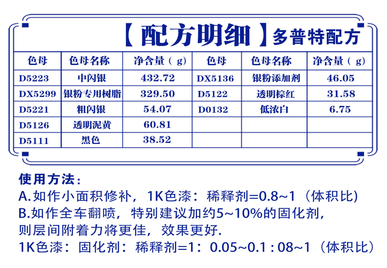 详情页2_07.jpg