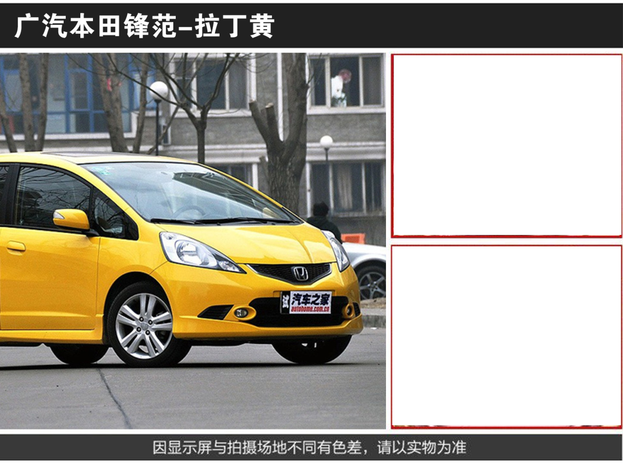详情页3_02.jpg