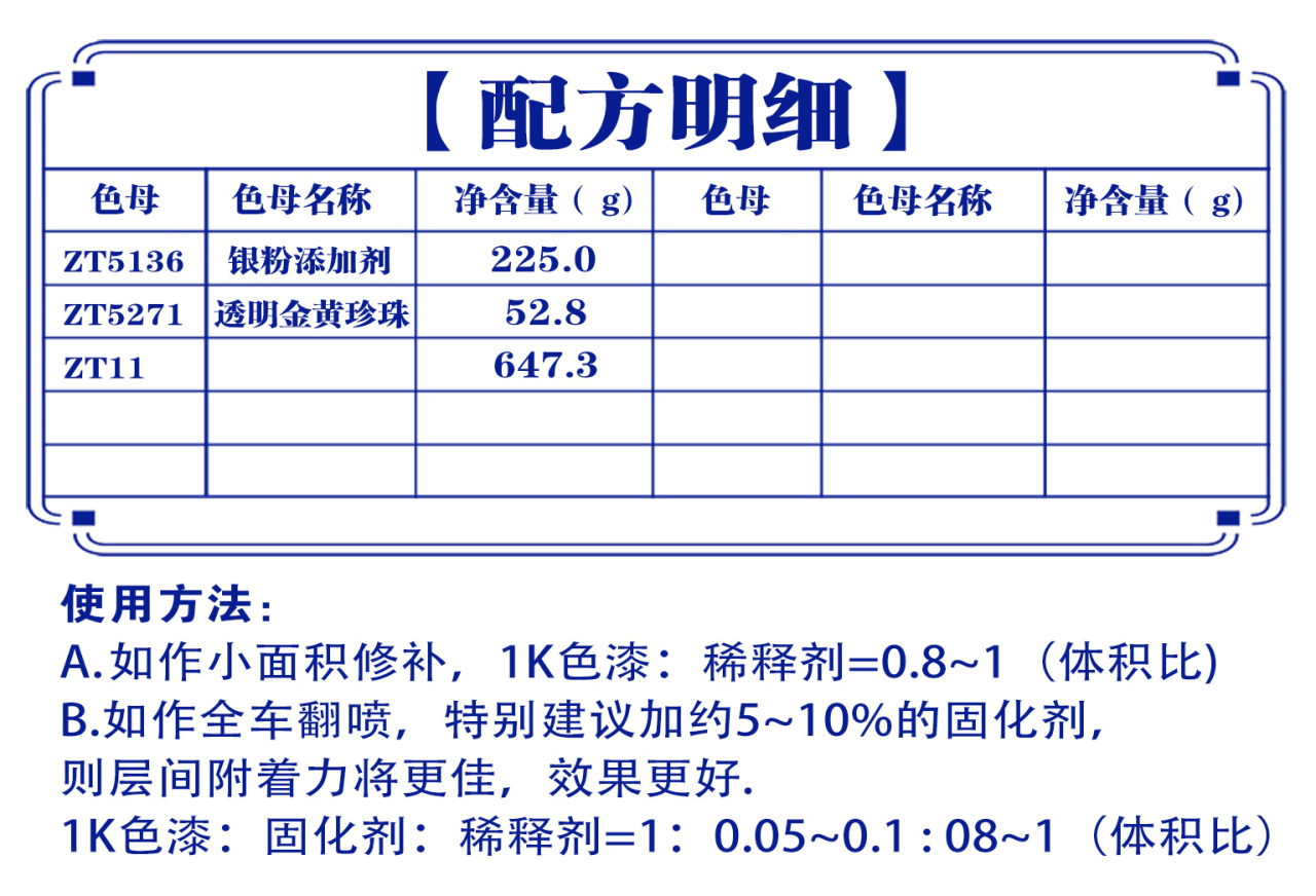 详情页3_03.jpg