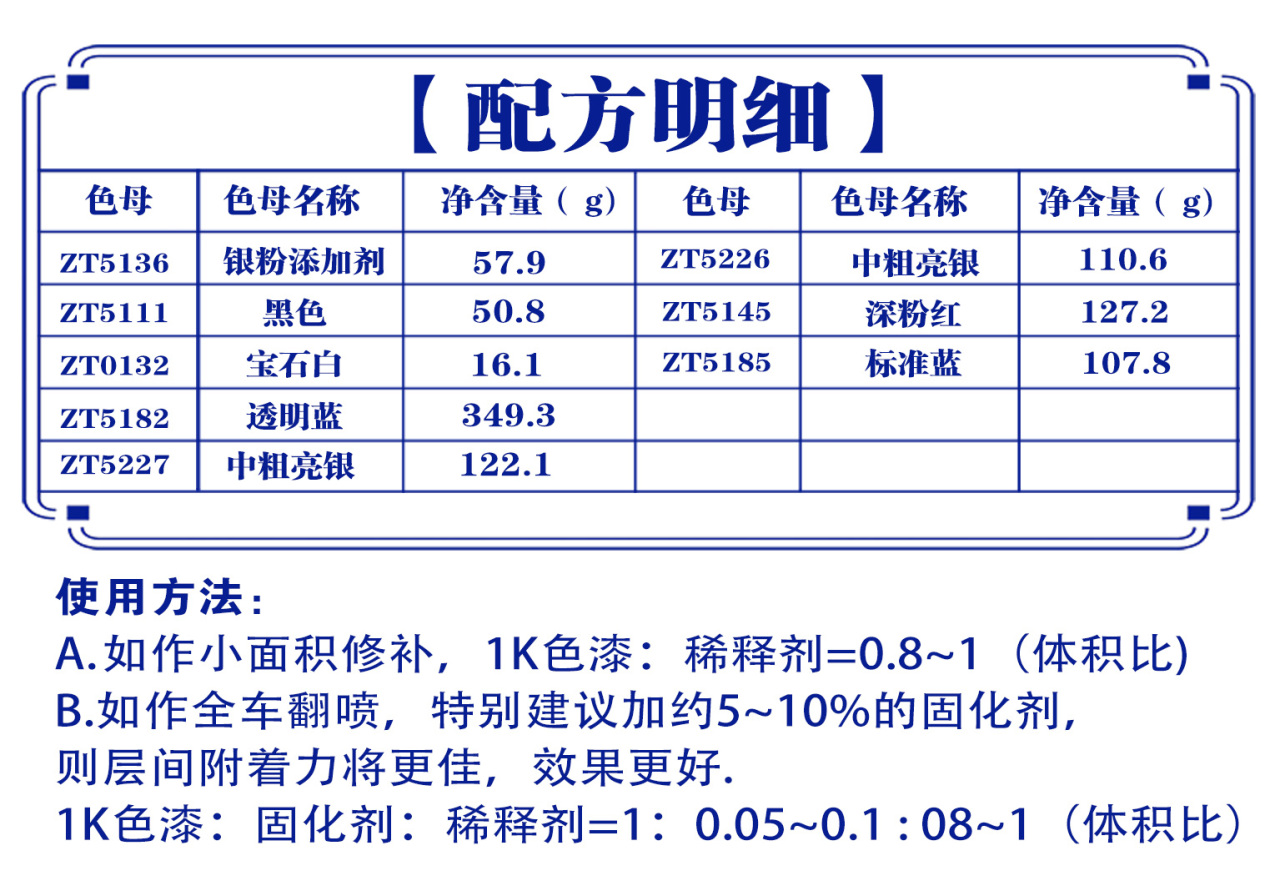 详情页3_07.jpg