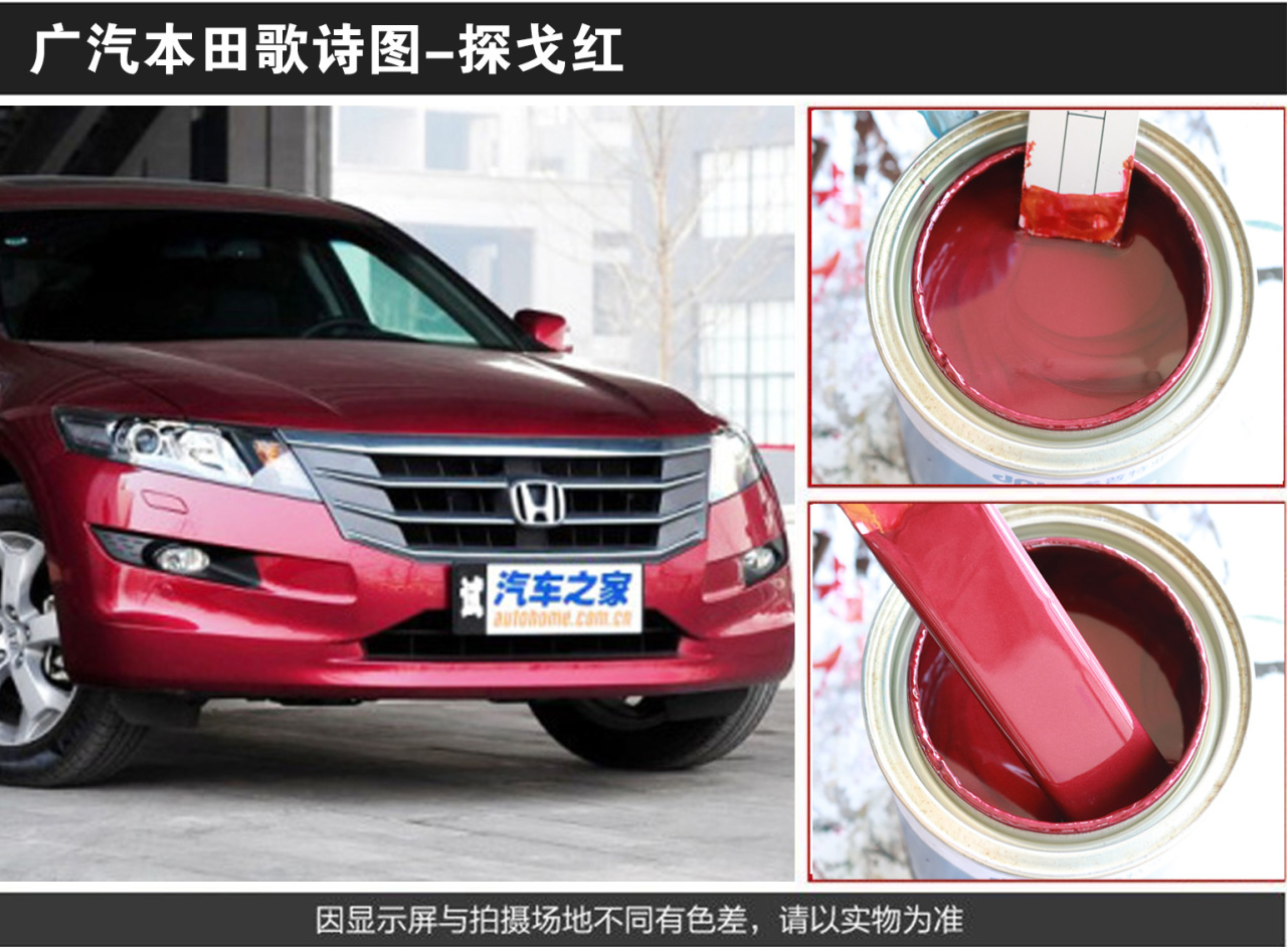 详情页1_02.jpg