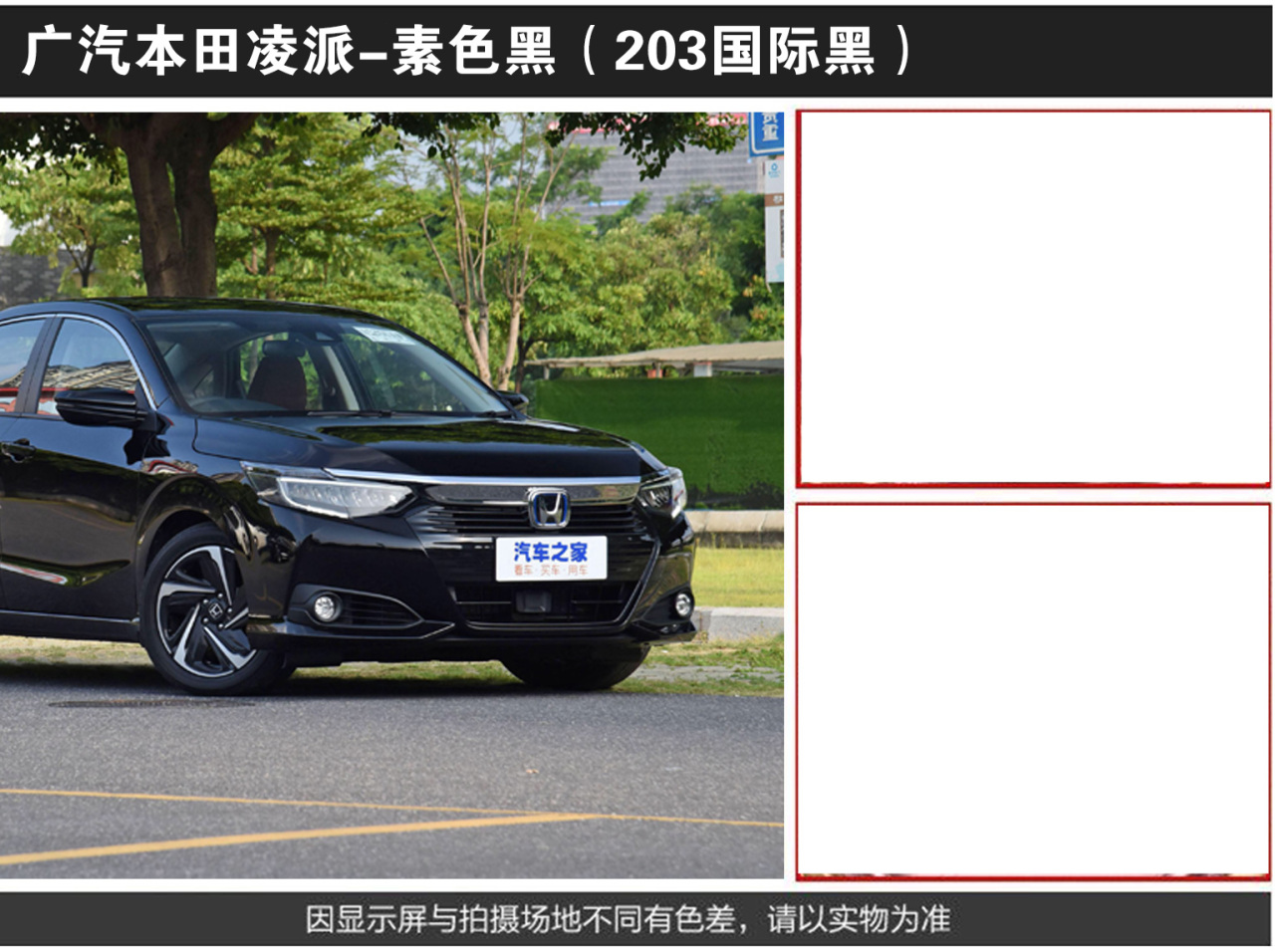 详情页1_07.jpg