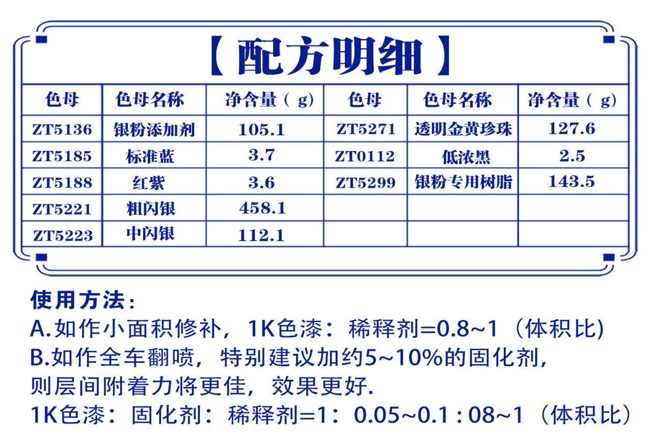 详情页2_03.jpg