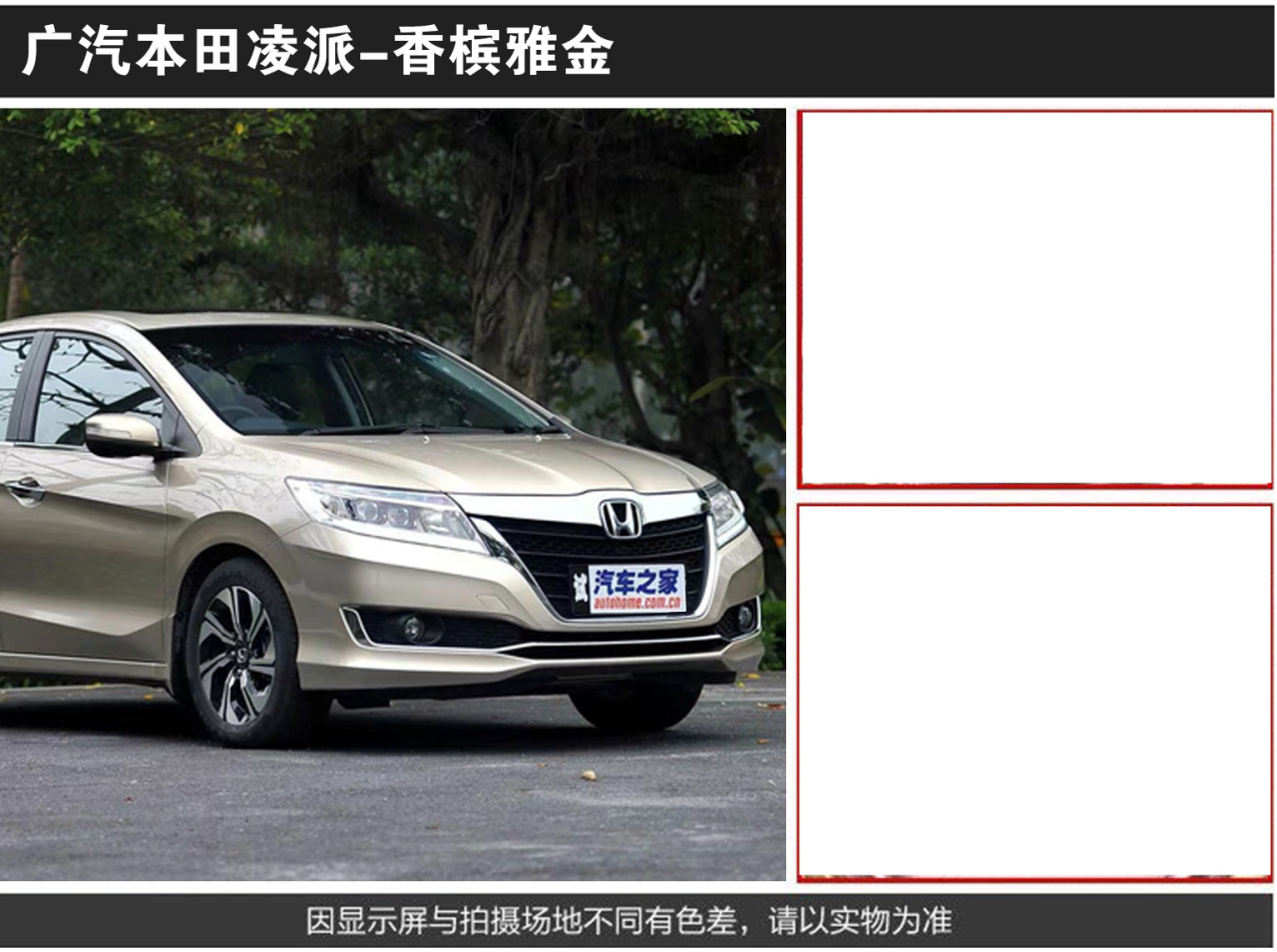 详情页2_06.jpg