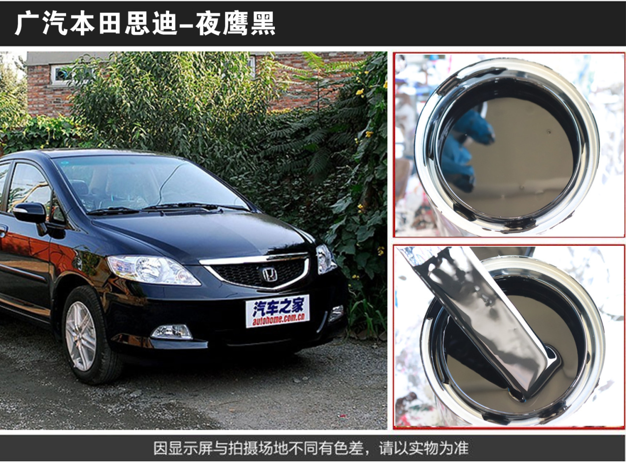 详情页1_08.jpg