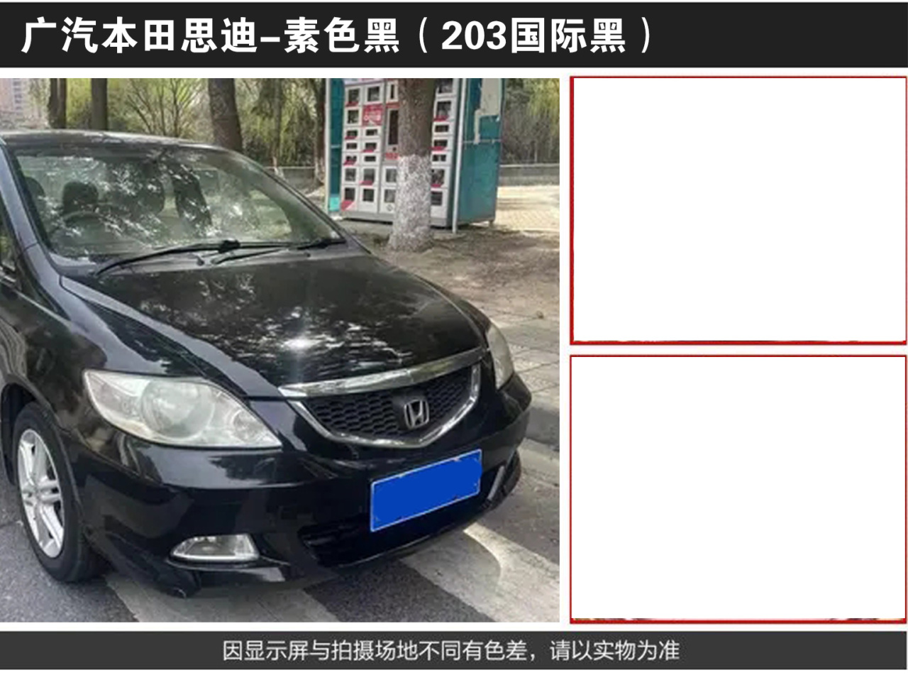 详情页2_02.jpg