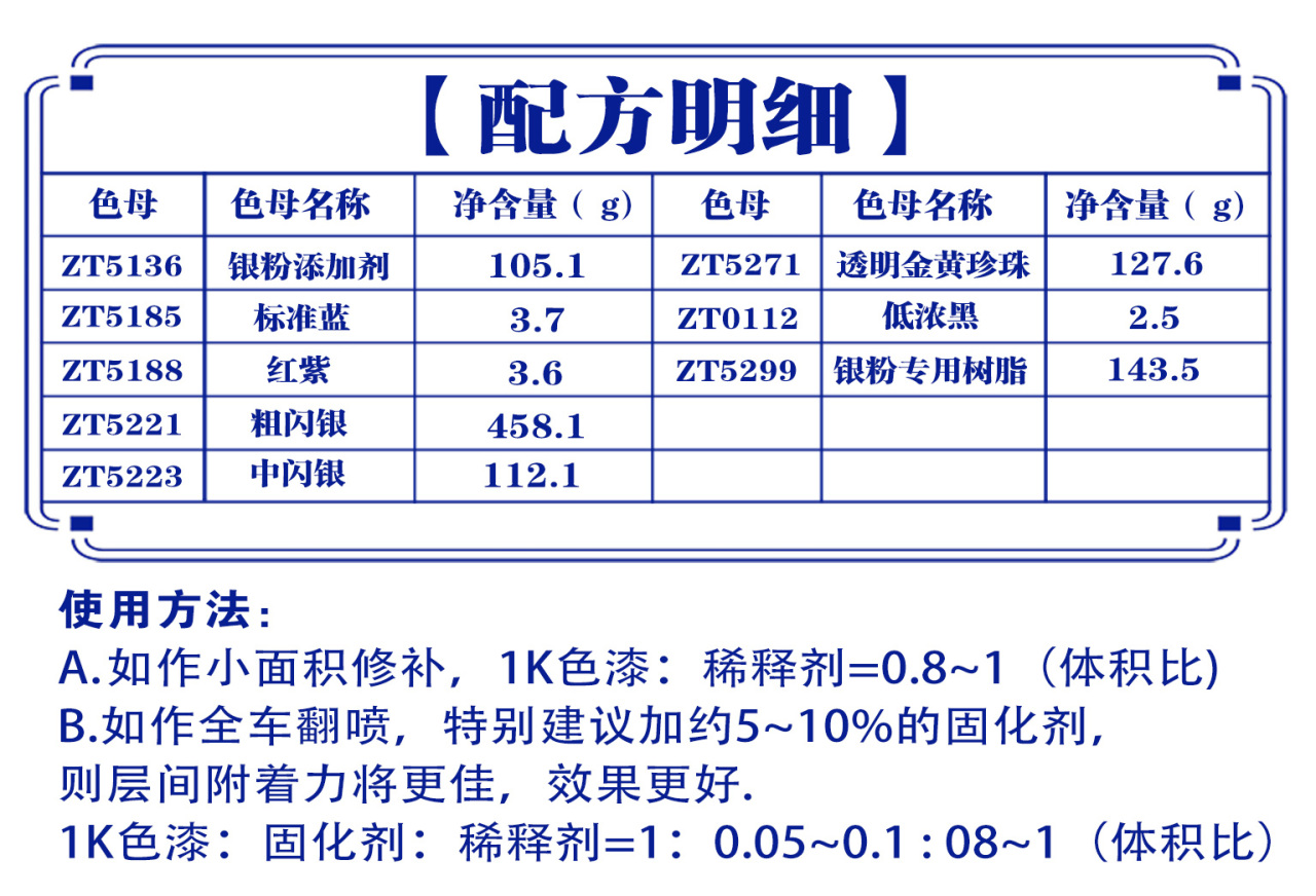 详情页2_03.jpg