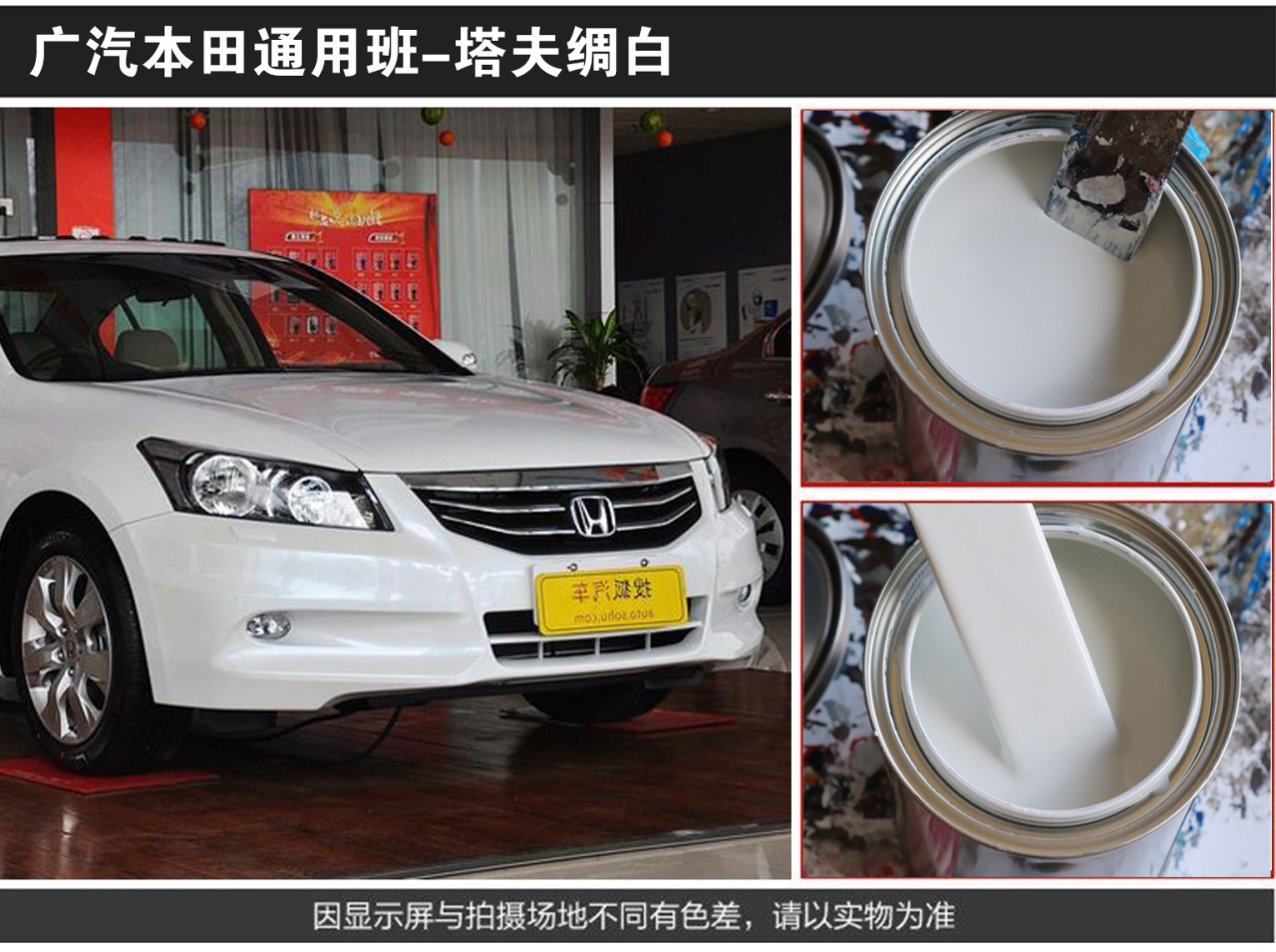详情页1_02.jpg