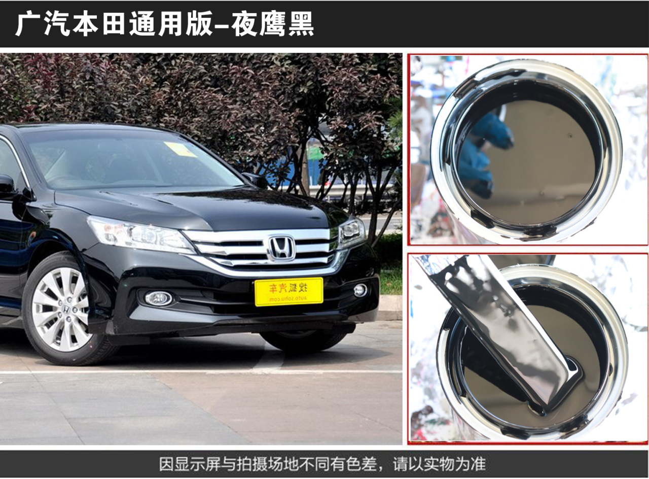 详情页1_08.jpg