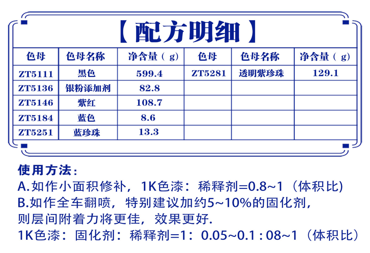 详情页2_01.jpg