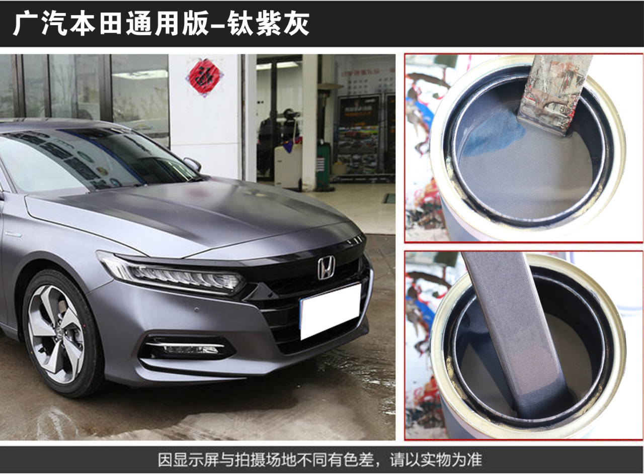 详情页2_04.jpg