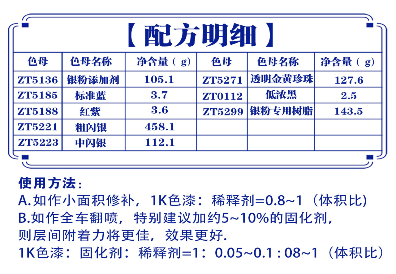 详情页2_07.jpg