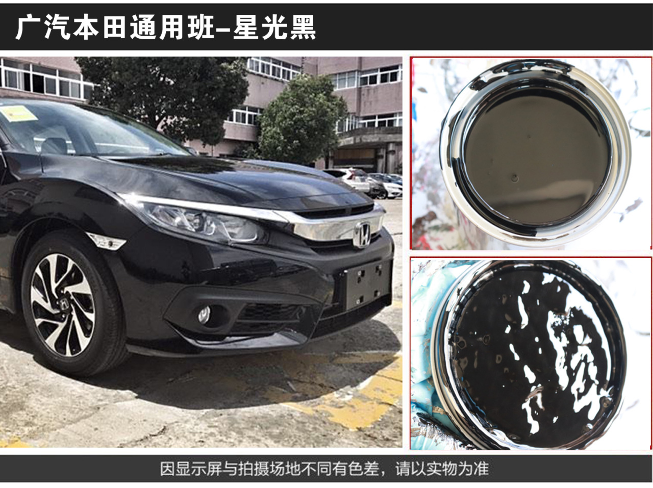 详情页3_02.jpg