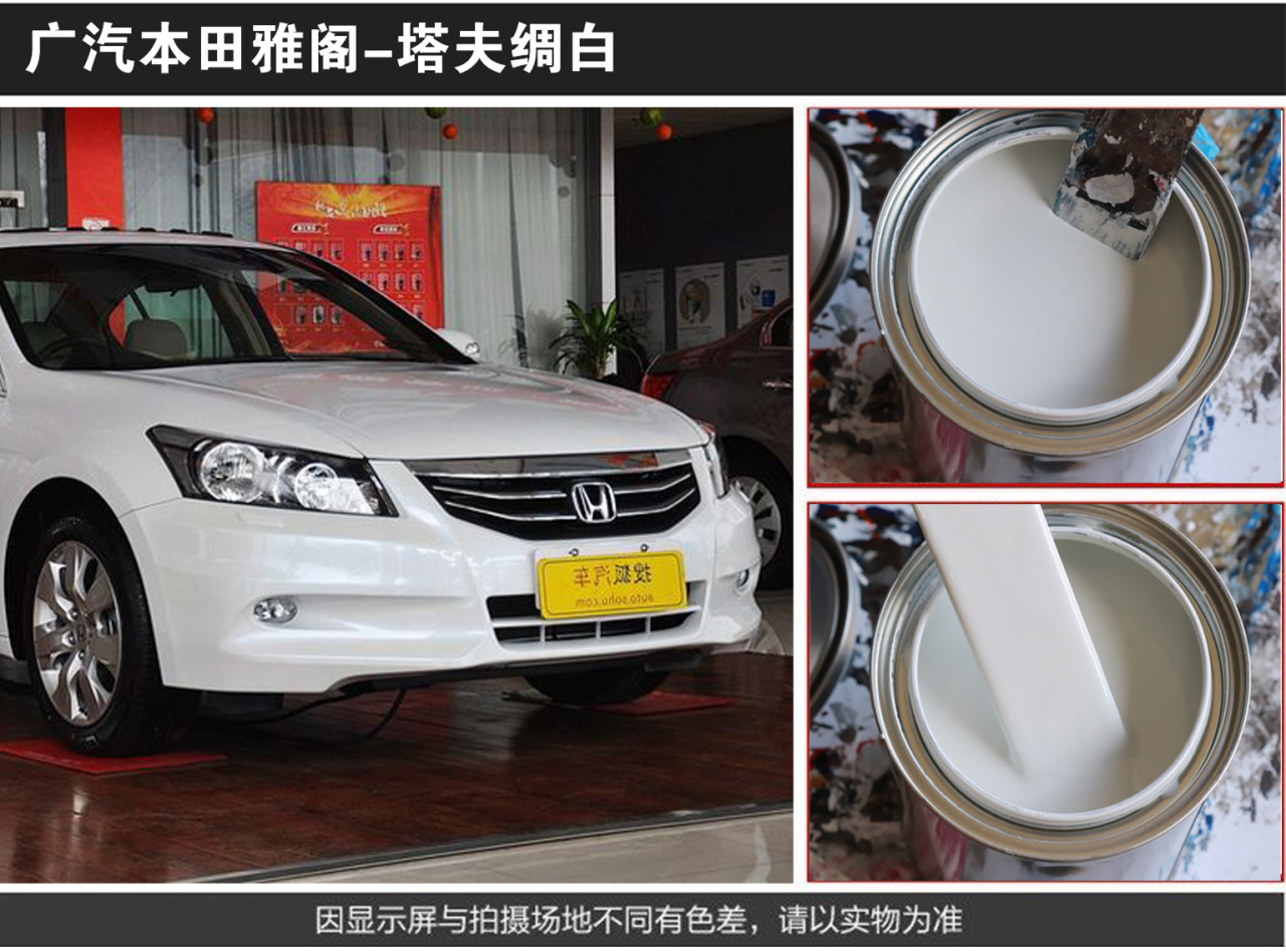 详情页1_04.jpg