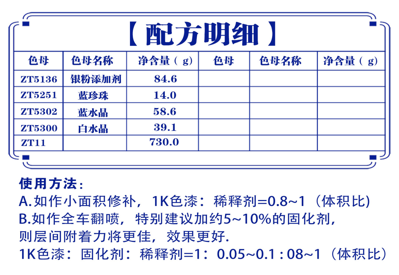 详情页1_05.jpg