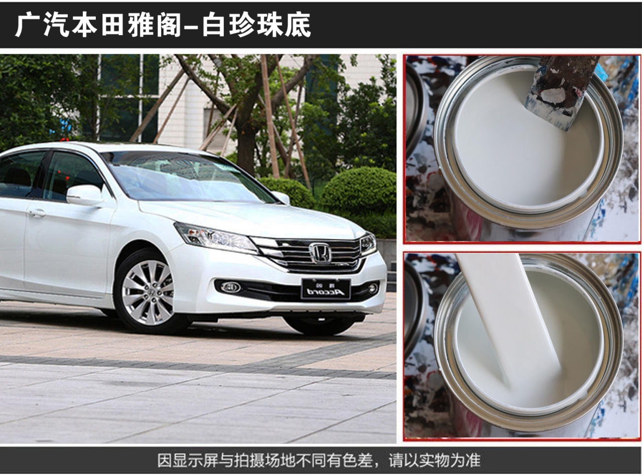 详情页1_08.jpg