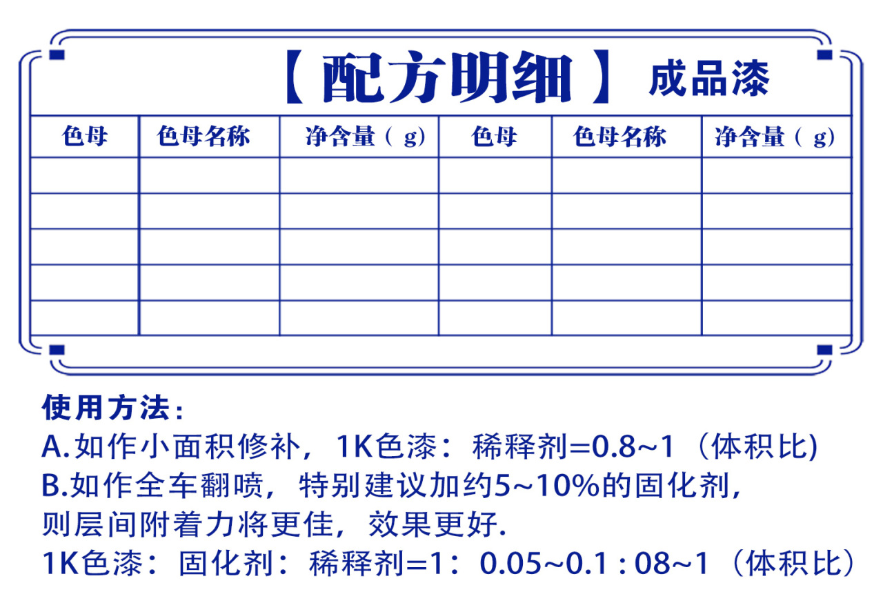 详情页2_01.jpg