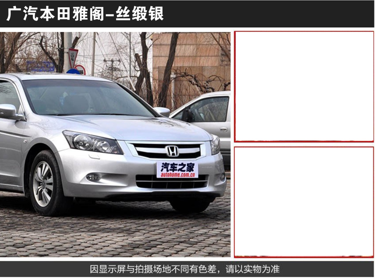 详情页2_06.jpg