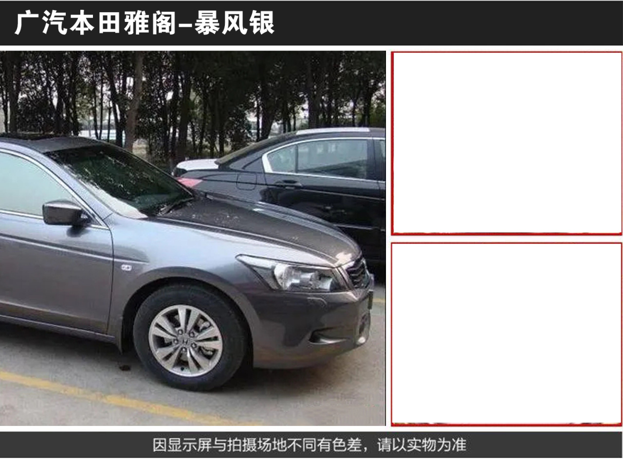 详情页2_08.jpg