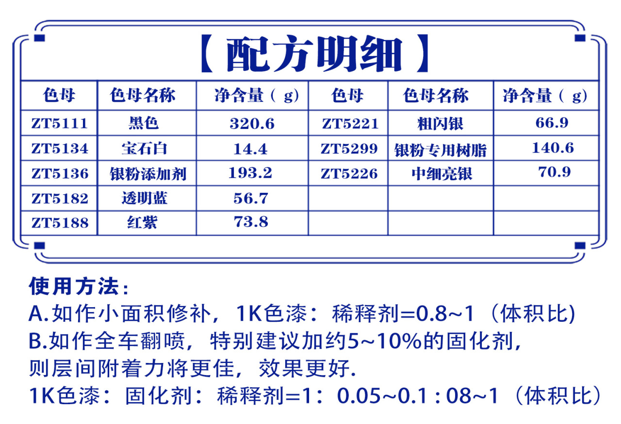 详情页3_01.jpg