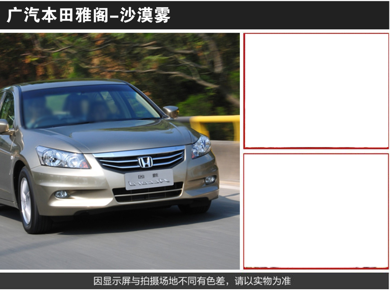 详情页3_06.jpg