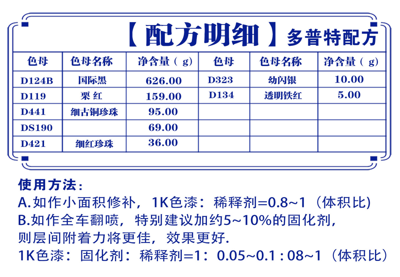 详情页3_07.jpg