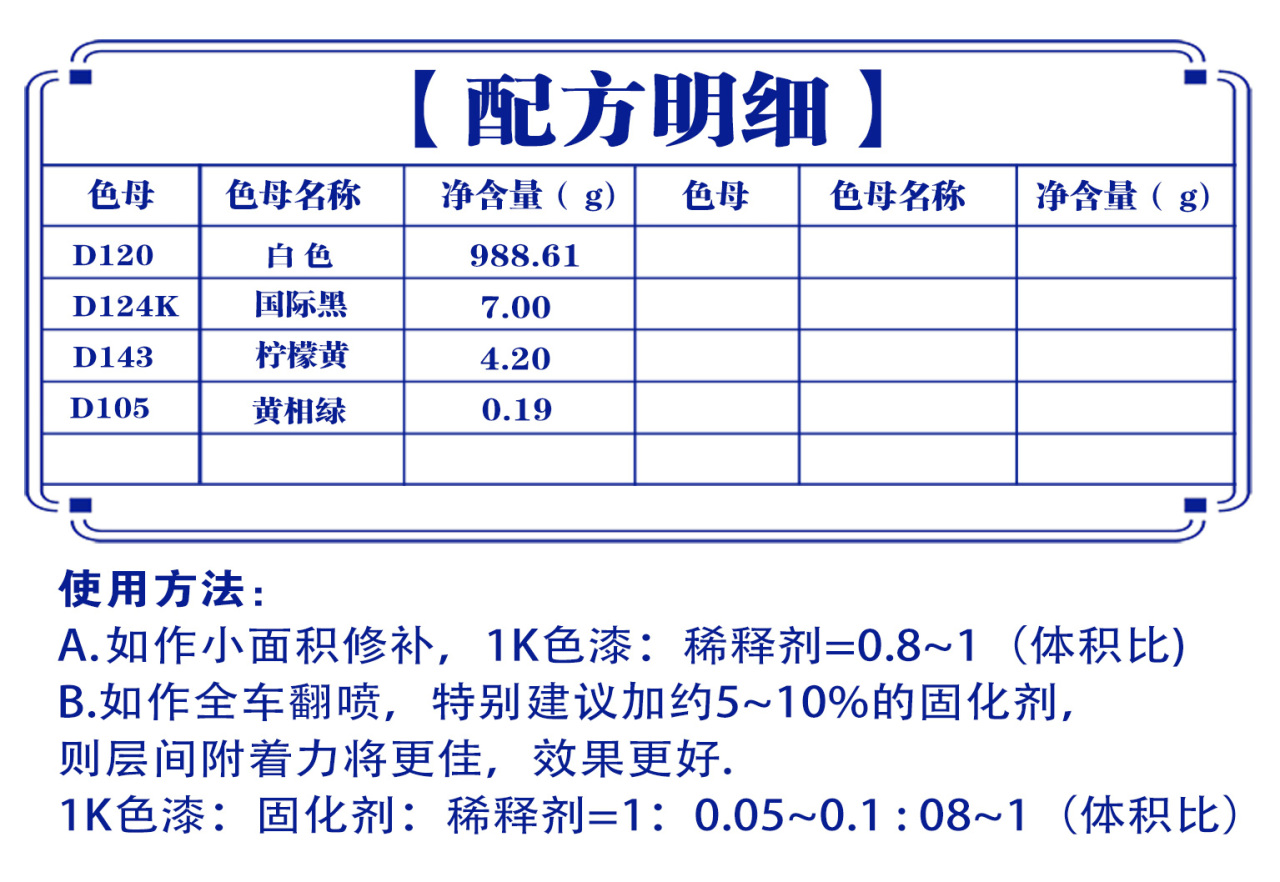 详情页4_05.jpg