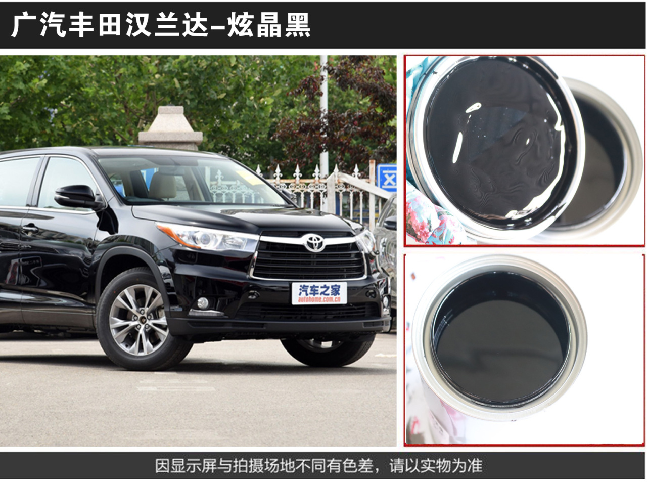 详情页1_06.jpg