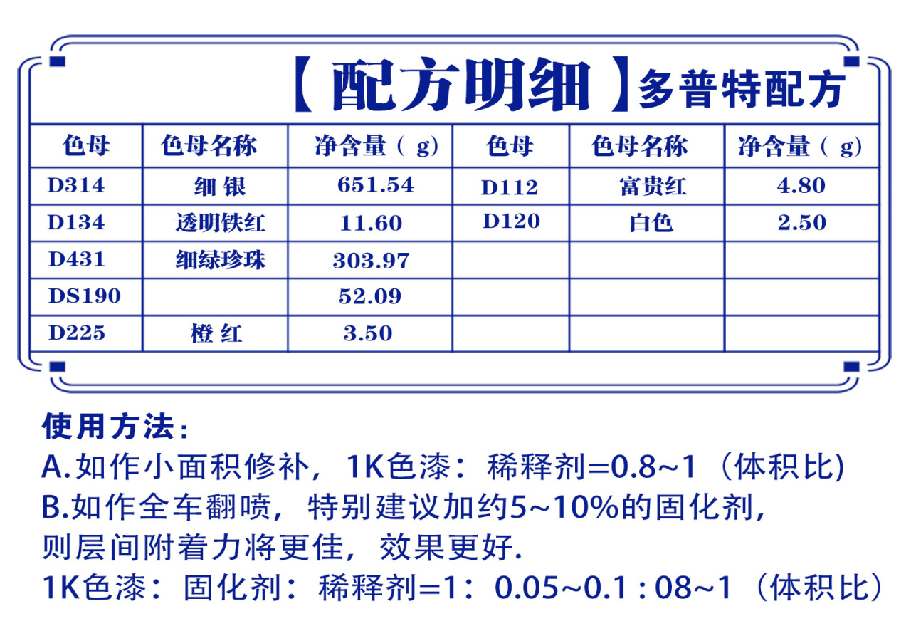 详情页1_01.jpg