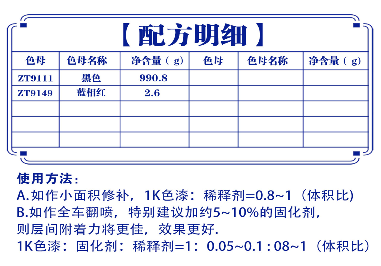 详情页1_07.jpg