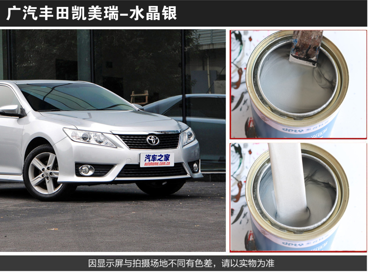 详情页2_06.jpg