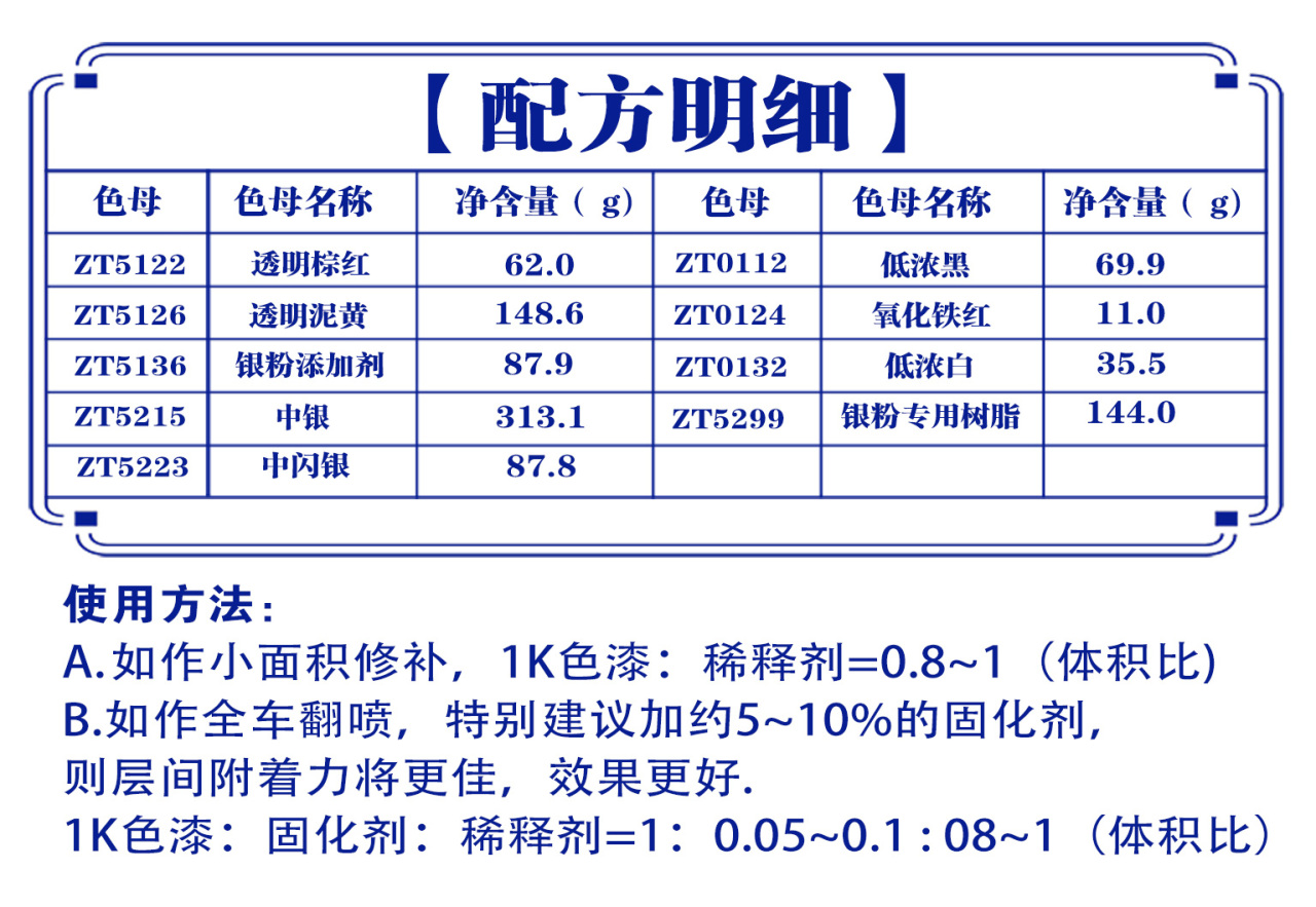 详情页2_07.jpg